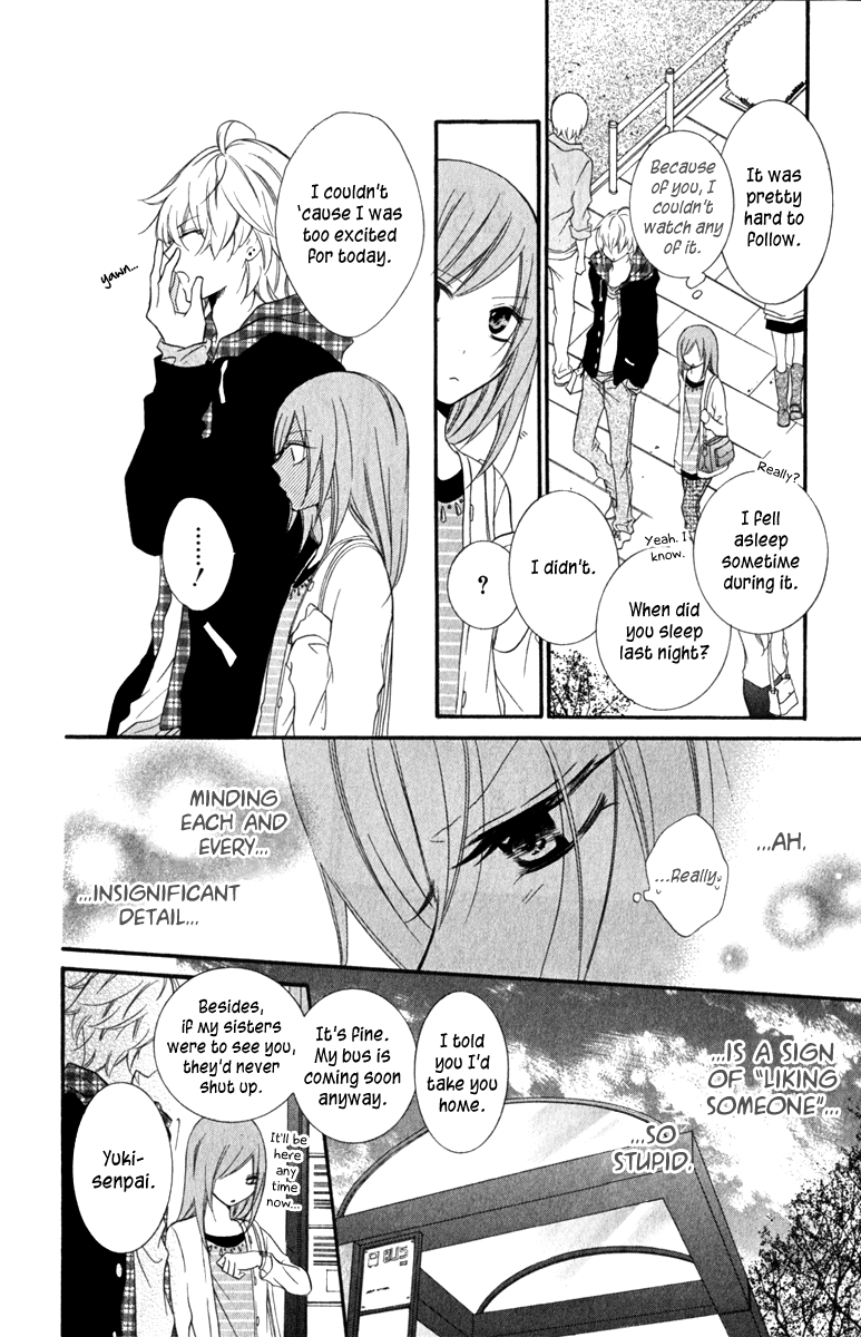 Namaiki Zakari, Chapter 7 image 28